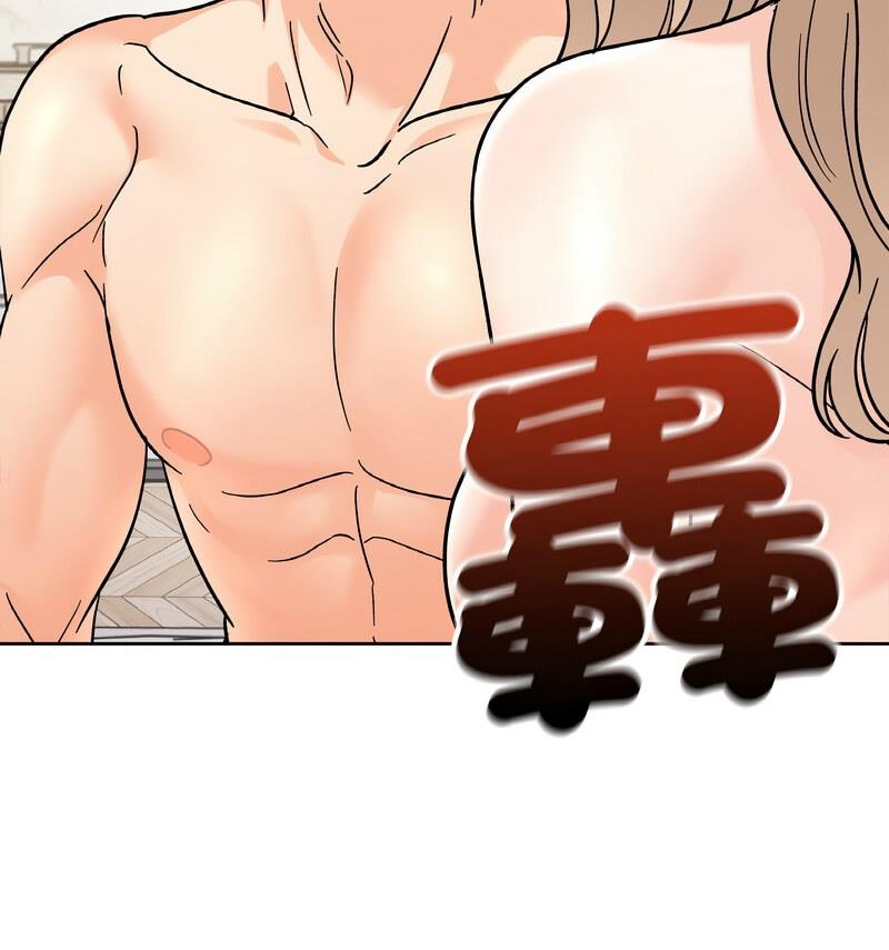 第22话-她才不是我姊姊-MOTGINI（第26张）