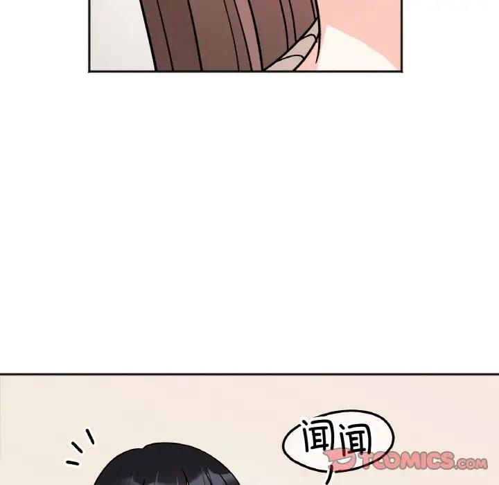 第24话-她才不是我姊姊-MOTGINI（第21张）