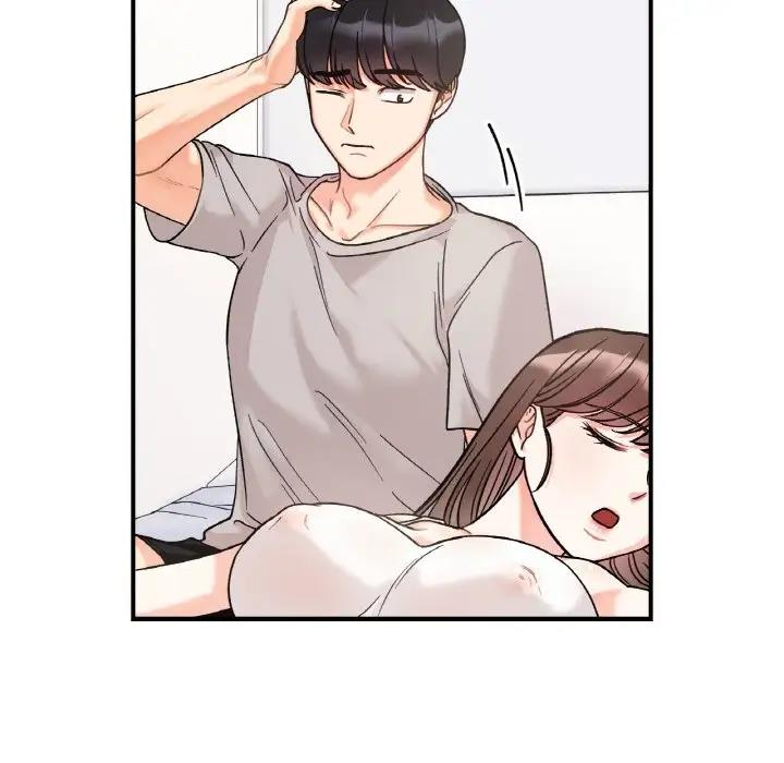 第31话-她才不是我姊姊-MOTGINI（第14张）