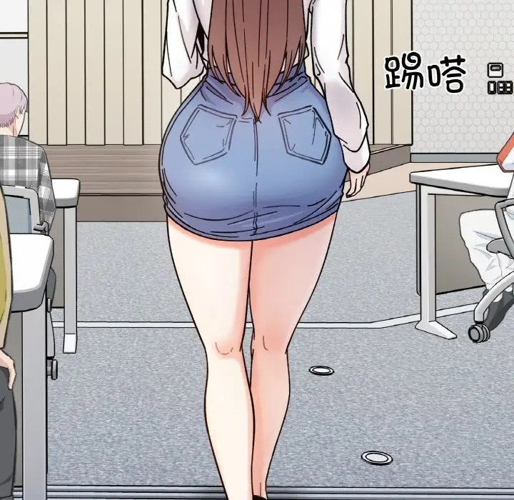 第34话-她才不是我姊姊-MOTGINI（第19张）