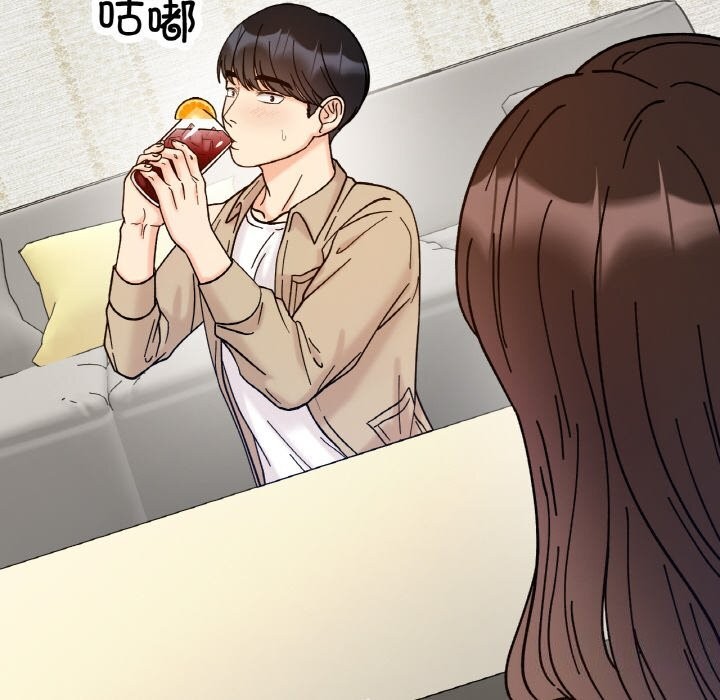 第42话-她才不是我姊姊-MOTGINI（第10张）