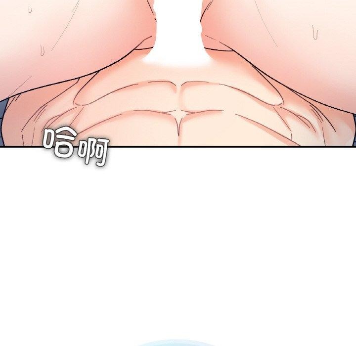 第45话-她才不是我姊姊-MOTGINI（第14张）