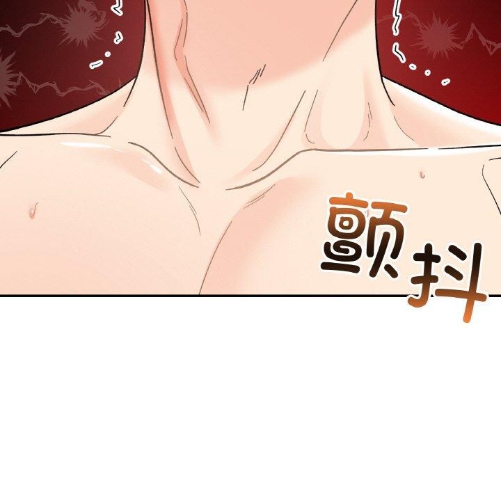 第46话-她才不是我姊姊-MOTGINI（第9张）
