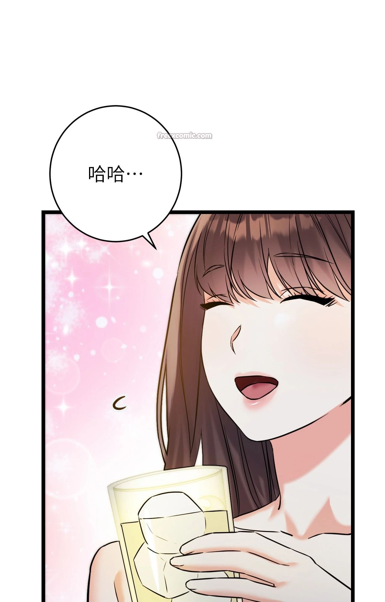 第5话-她才不是我姊姊2/秘密姐弟2-MOTGINI（第14张）