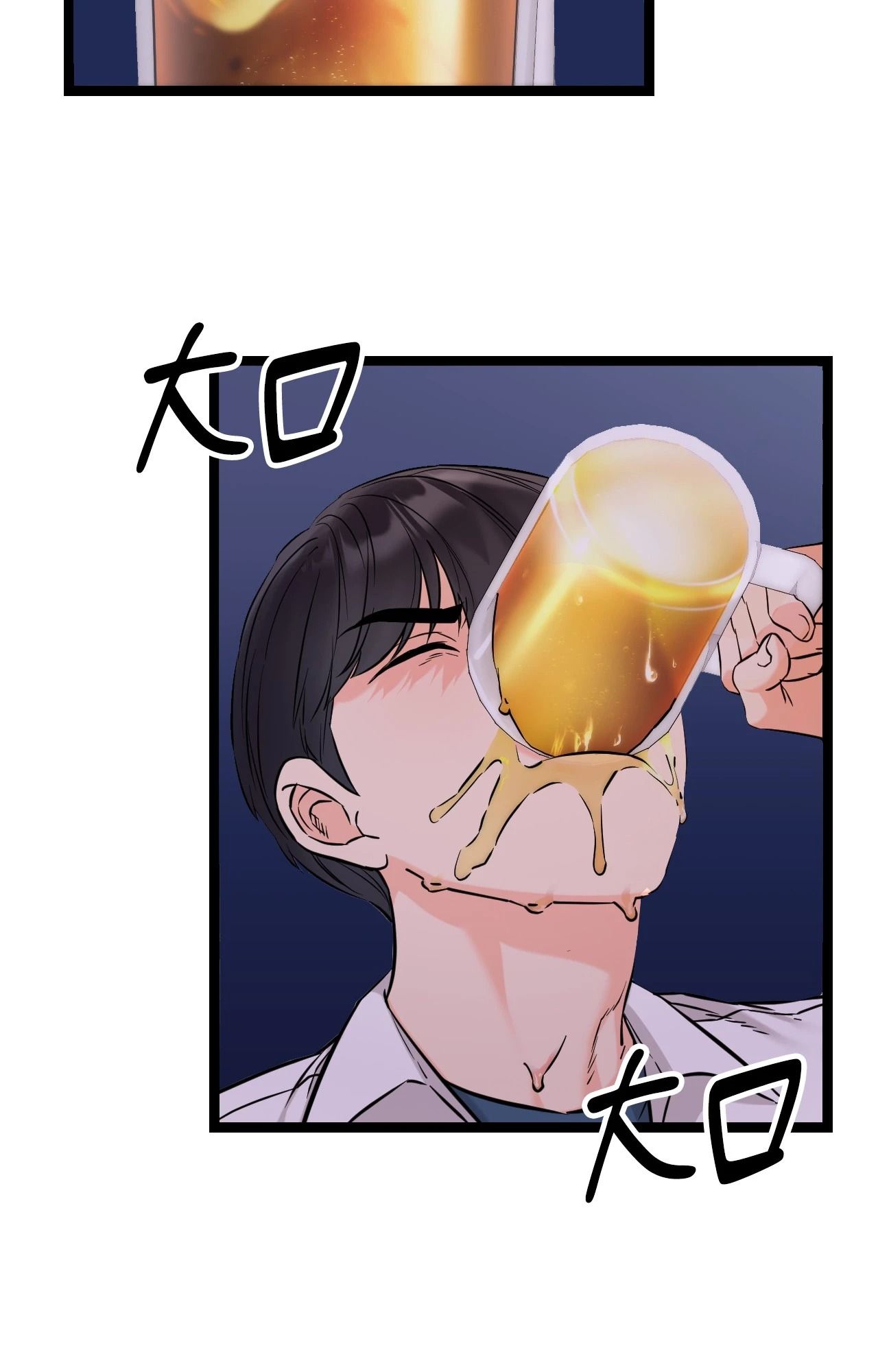 第8话-她才不是我姊姊2/秘密姐弟2-MOTGINI（第3张）