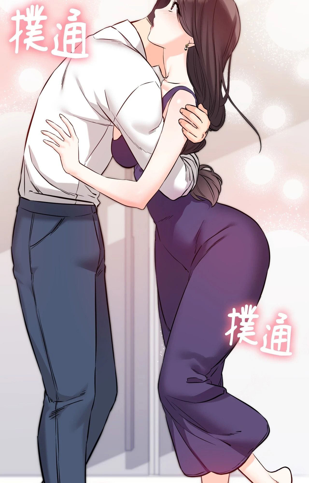 第9话-她才不是我姊姊2/秘密姐弟2-MOTGINI（第4张）