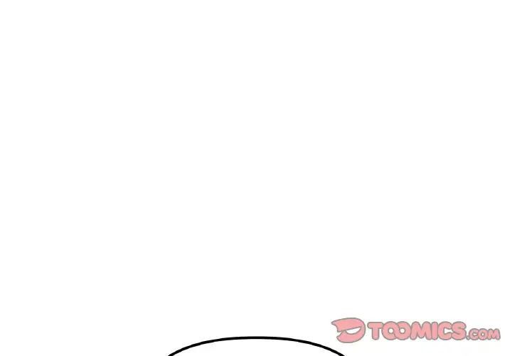 第10话-她才不是我姊姊/秘密姐弟-MOTGINI（第3张）