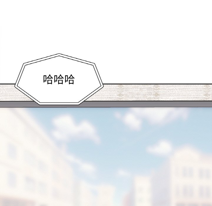 第13话-她才不是我姊姊/秘密姐弟-MOTGINI（第11张）