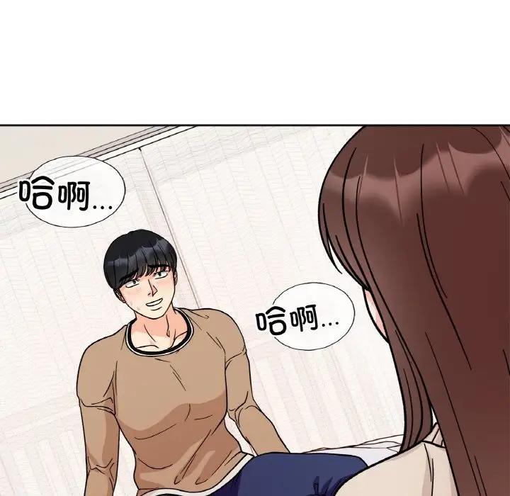 第25话-她才不是我姊姊/秘密姐弟-MOTGINI（第11张）