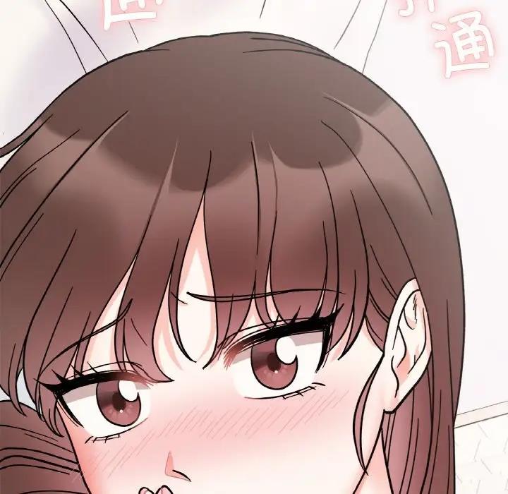 第29话-她才不是我姊姊/秘密姐弟-MOTGINI（第7张）