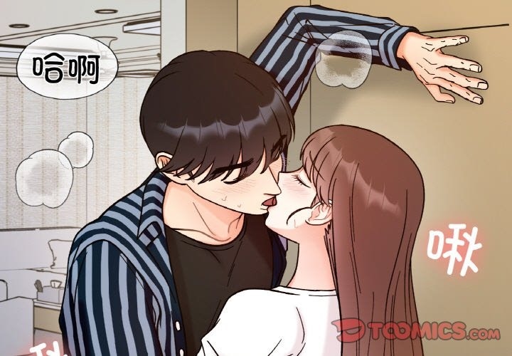 第38话-她才不是我姊姊/秘密姐弟-MOTGINI（第3张）