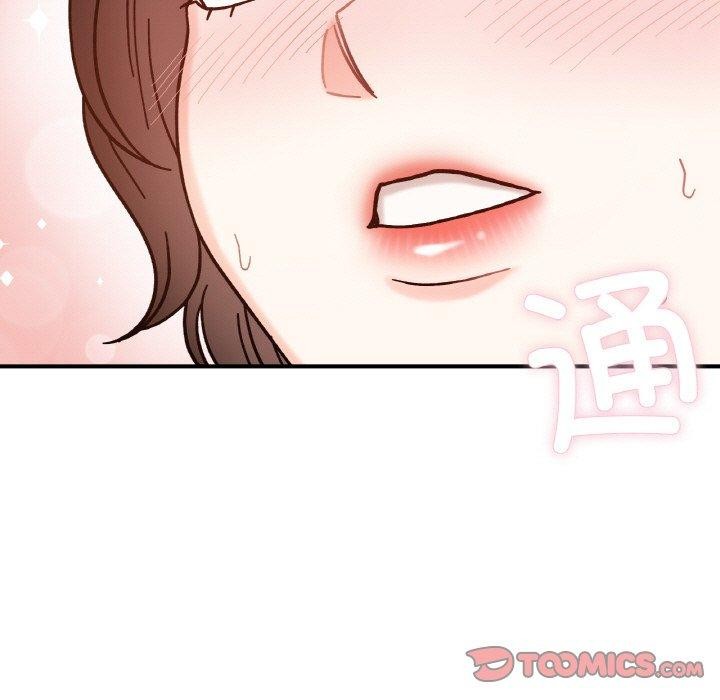 第43话-她才不是我姊姊/秘密姐弟-MOTGINI（第9张）