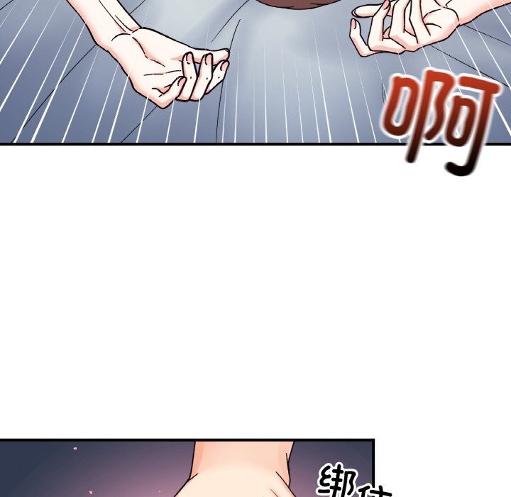第44话-她才不是我姊姊/秘密姐弟-MOTGINI（第40张）