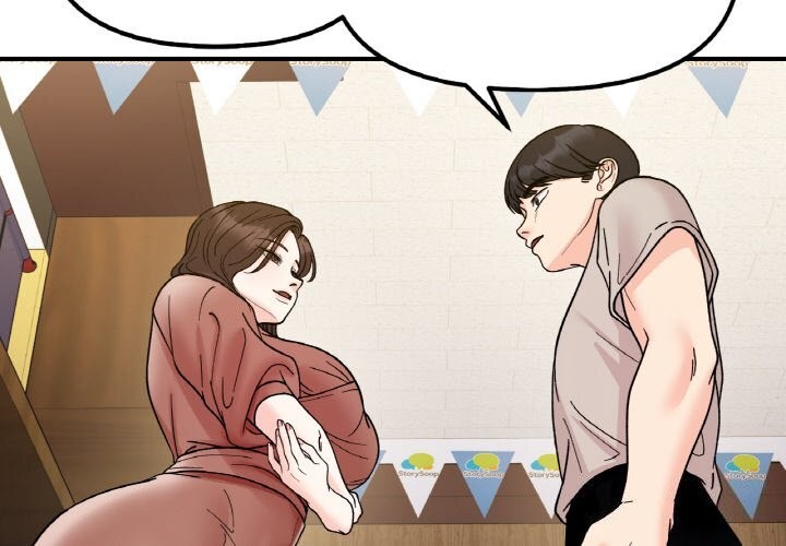 第47话-她才不是我姊姊/秘密姐弟-MOTGINI（第2张）