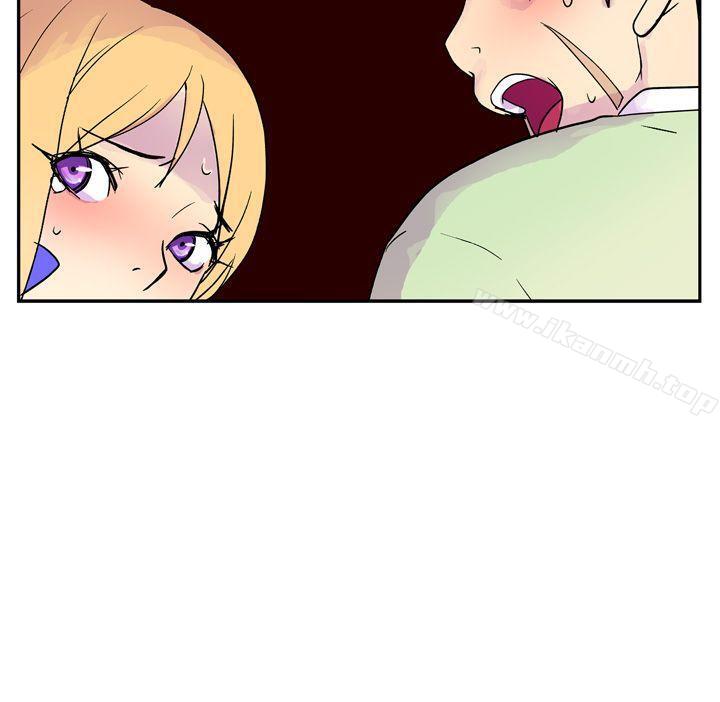 第三话-她的秘密空间(完结)-WolBut（第11张）