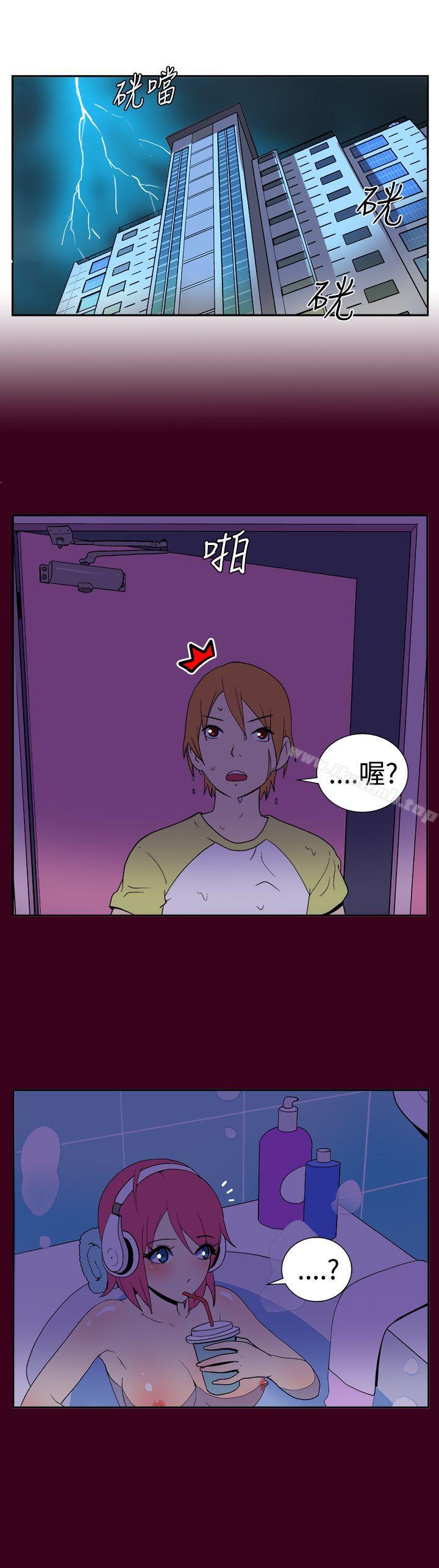 第十四话-她的秘密空间(完结)-WolBut（第8张）