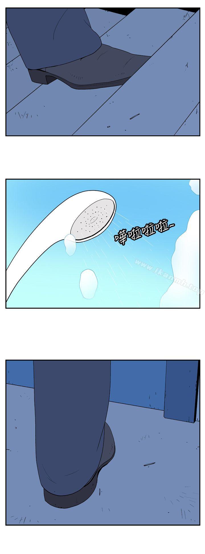 第二十话-她的秘密空间(完结)-WolBut（第7张）