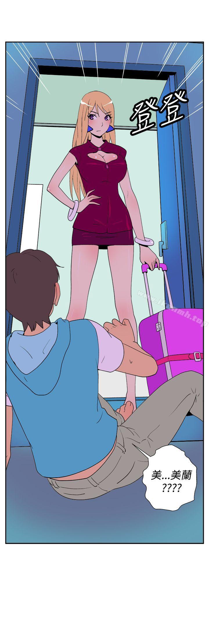 第二十二话-她的秘密空间(完结)-WolBut（第10张）