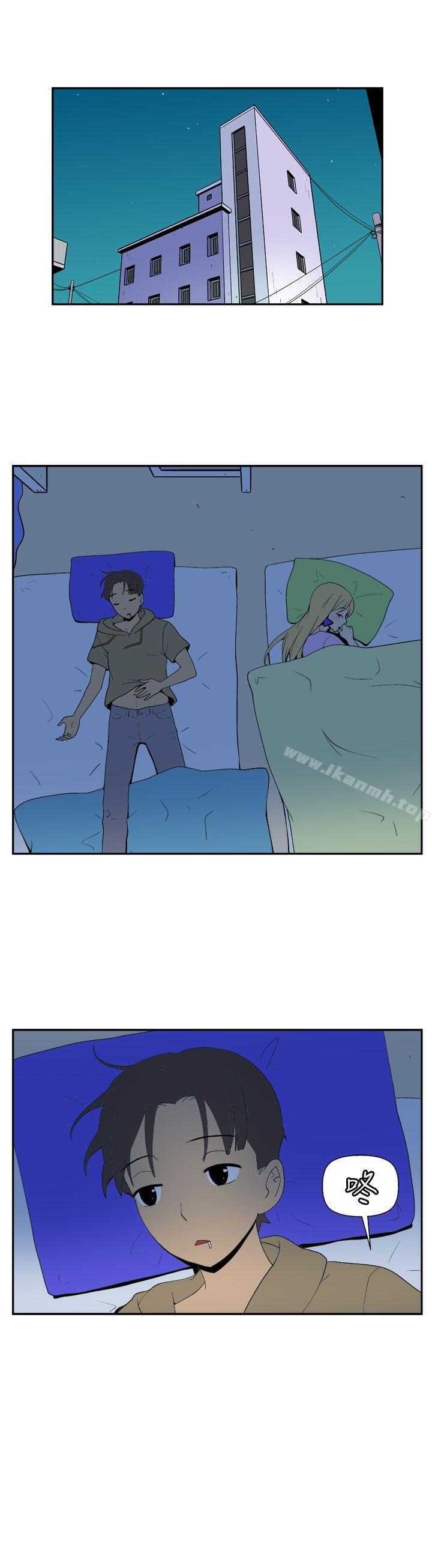 第三十八话-她的秘密空间(完结)-WolBut（第9张）