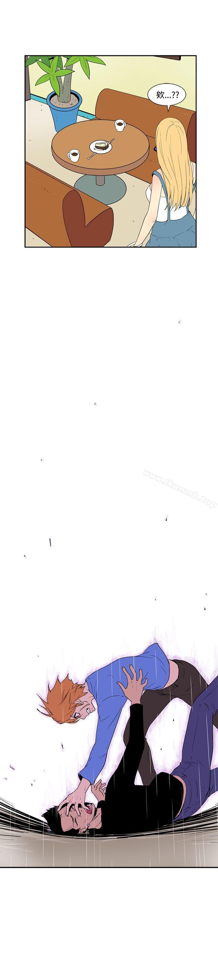 第五十话-她的秘密空间(完结)-WolBut（第11张）