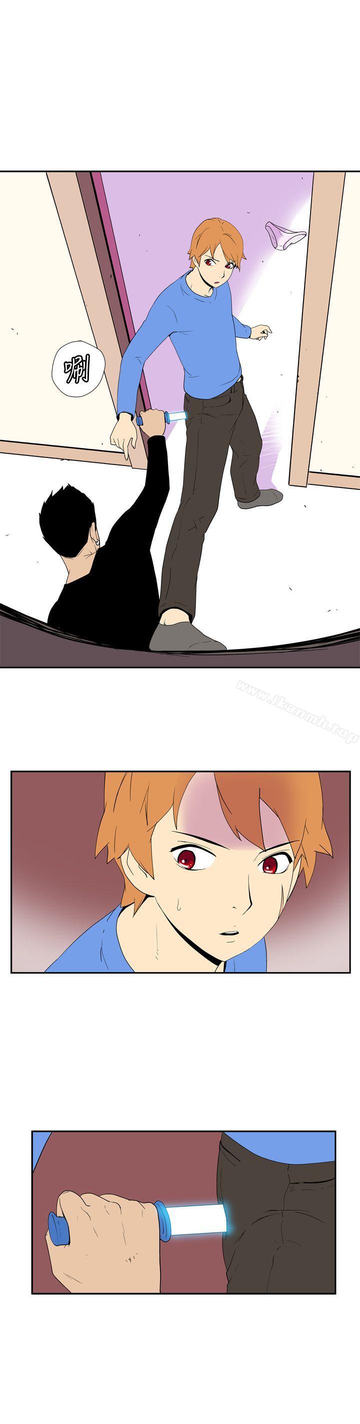 第五十一话-她的秘密空间(完结)-WolBut（第10张）