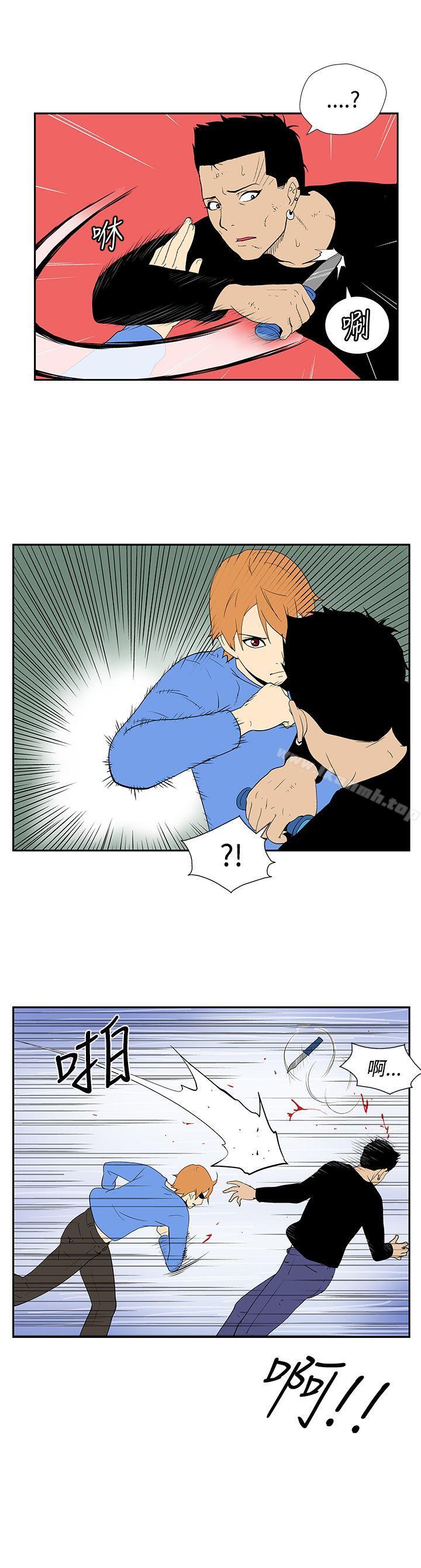 第五十二话-她的秘密空间(完结)-WolBut（第8张）