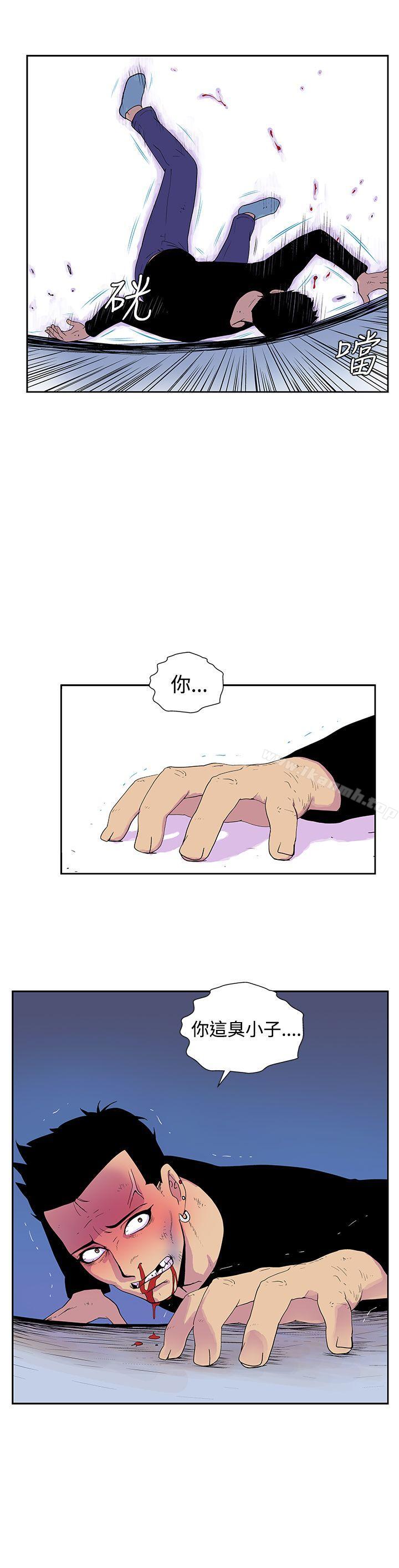 第五十二话-她的秘密空间(完结)-WolBut（第9张）