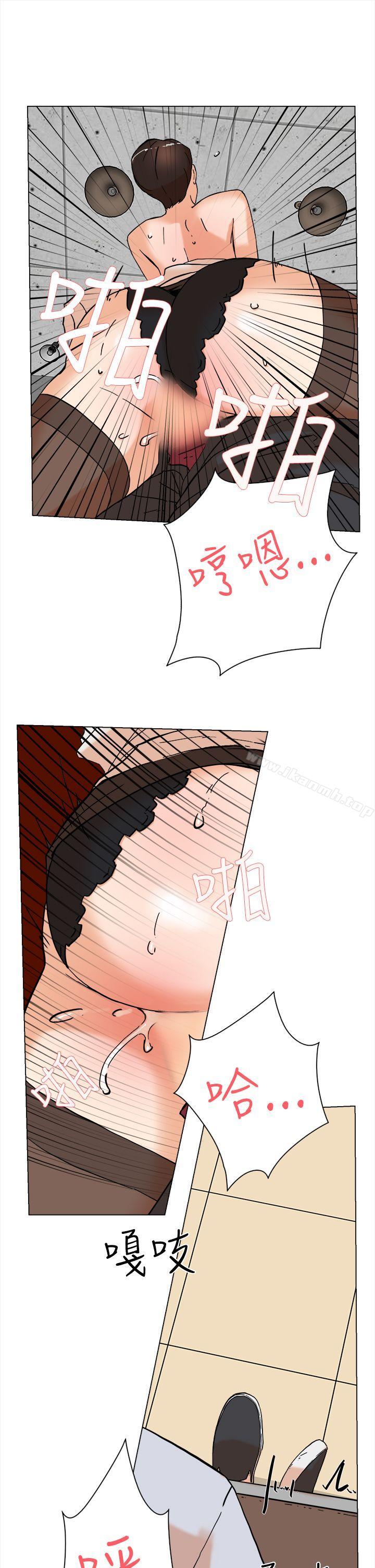 第2话-她的高跟鞋(无删减)-刑作家 , 橘皮（第28张）