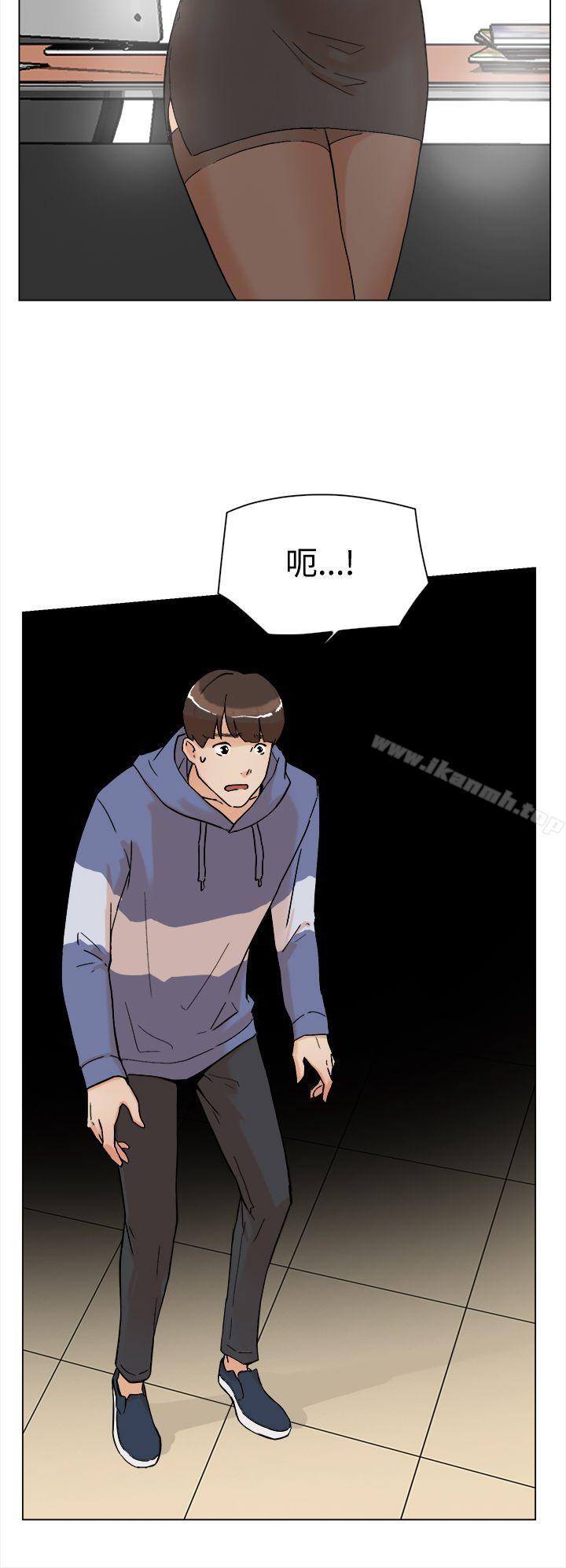 第3话-她的高跟鞋(无删减)-刑作家 , 橘皮（第23张）