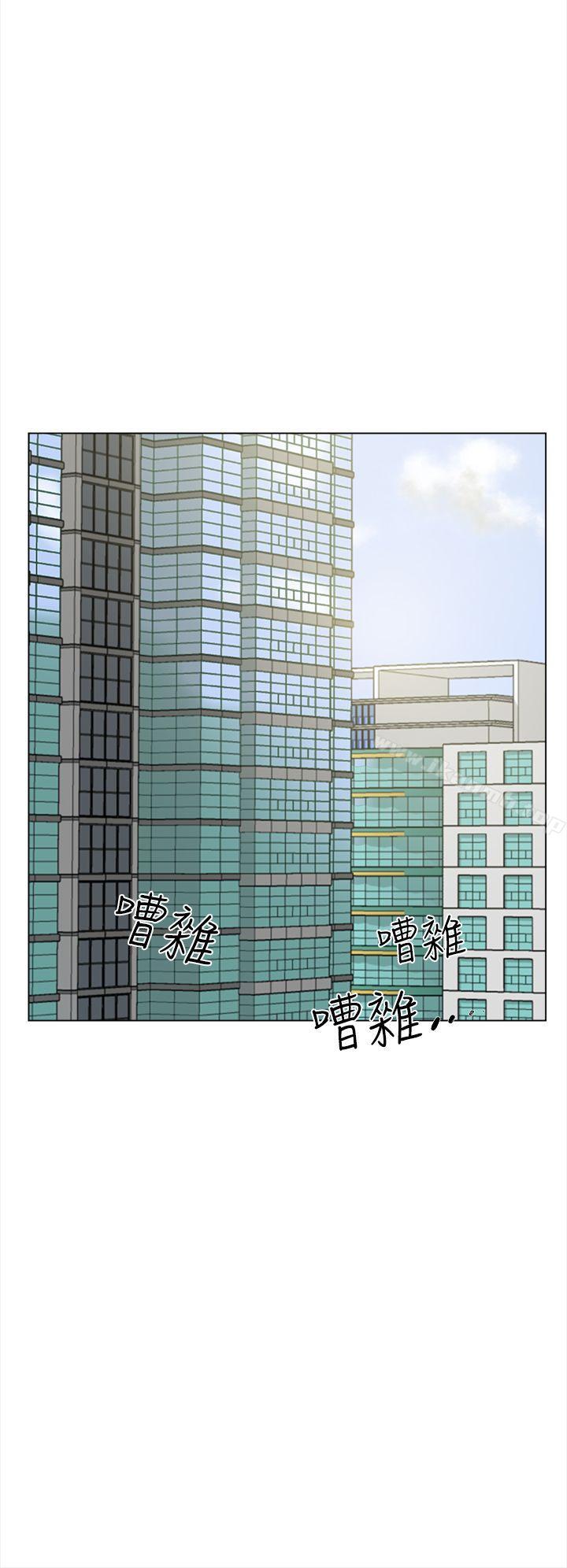 第4话-她的高跟鞋(无删减)-刑作家 , 橘皮（第13张）