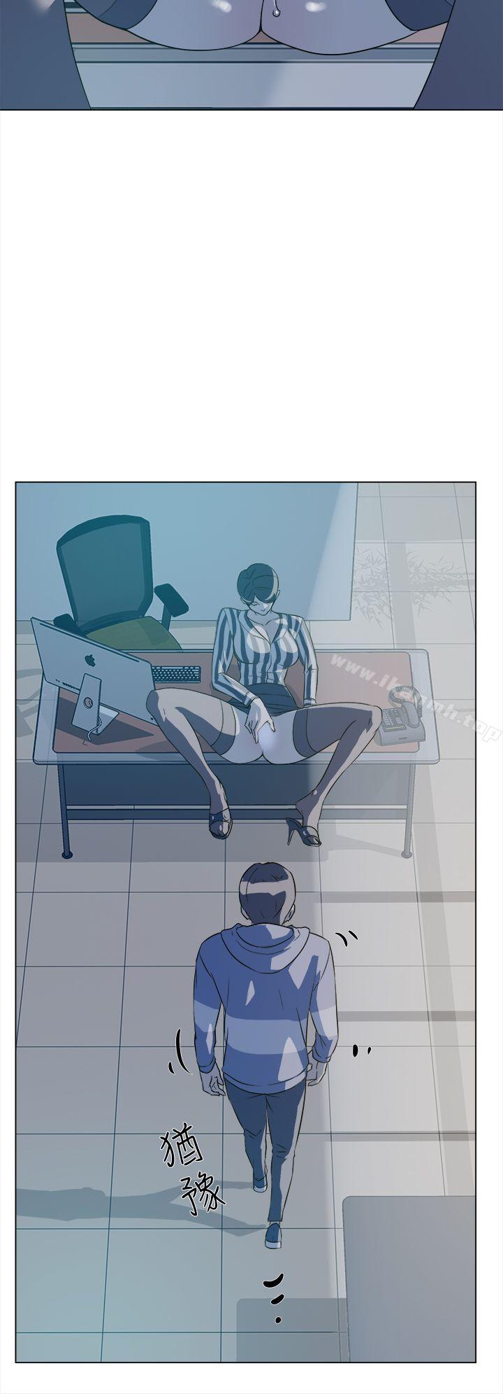 第5话-她的高跟鞋(无删减)-刑作家 , 橘皮（第11张）