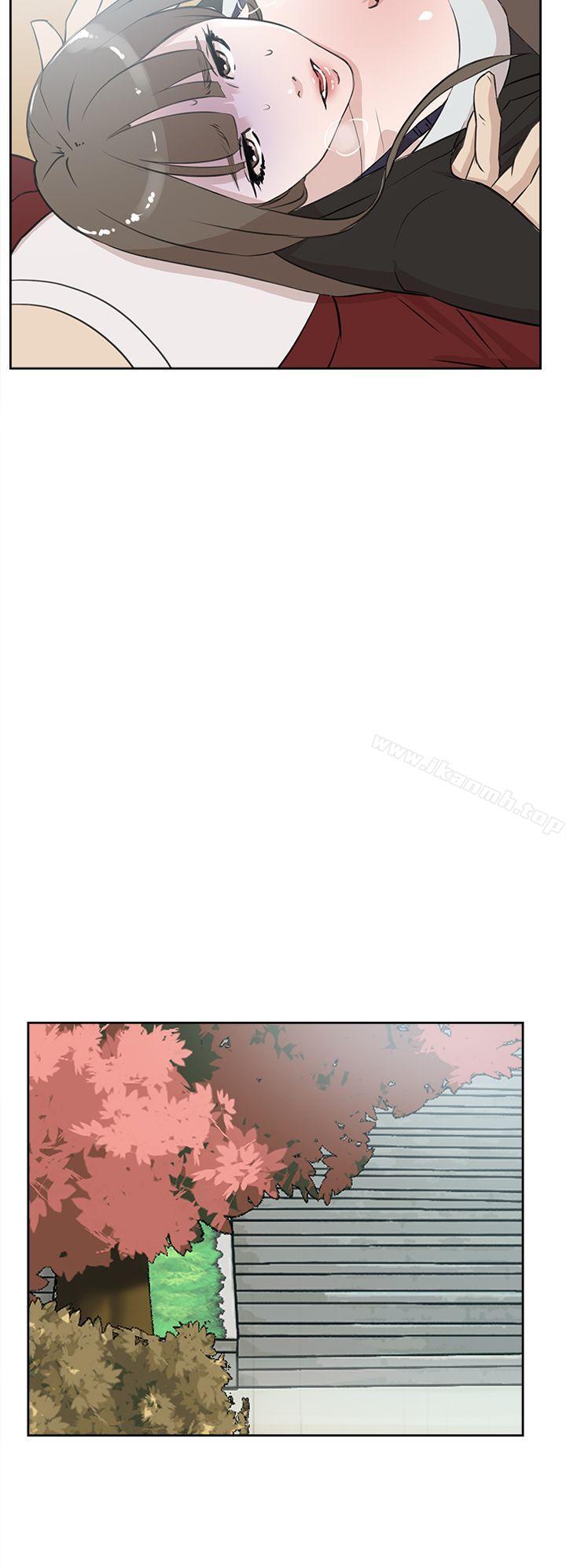 第16话-她的高跟鞋(无删减)-刑作家 , 橘皮（第10张）