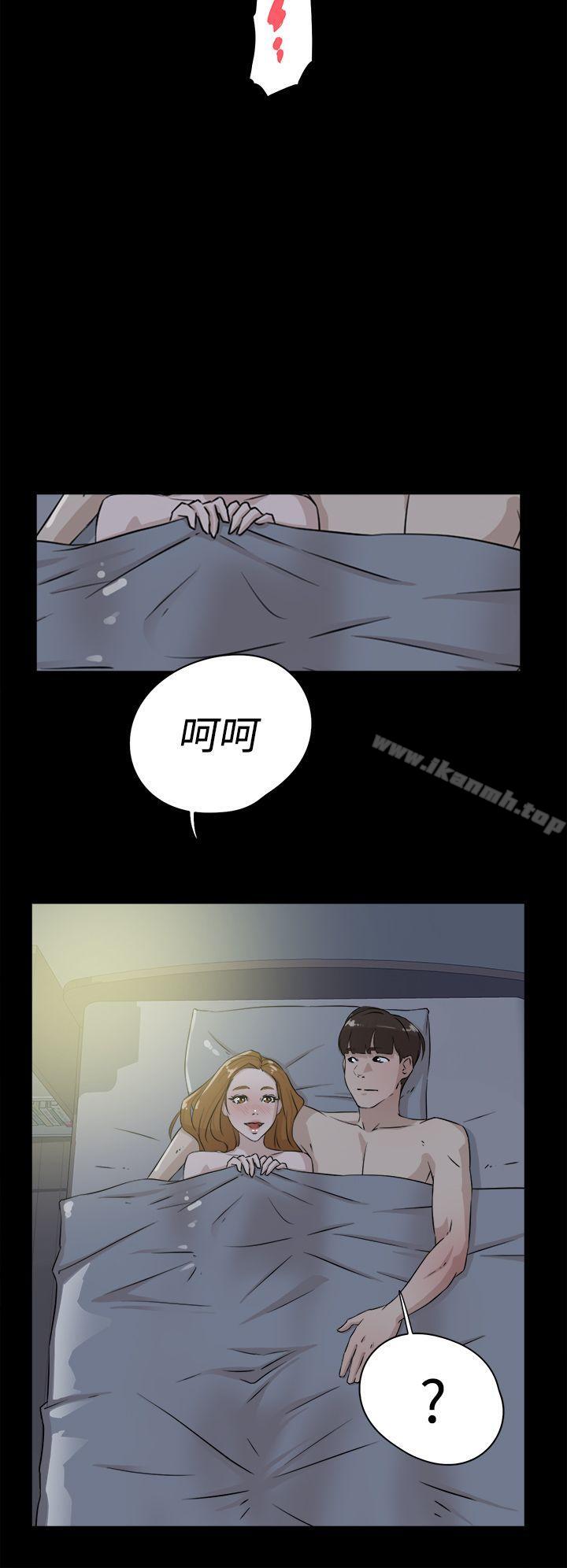 第27话-她的高跟鞋(无删减)-刑作家 , 橘皮（第24张）