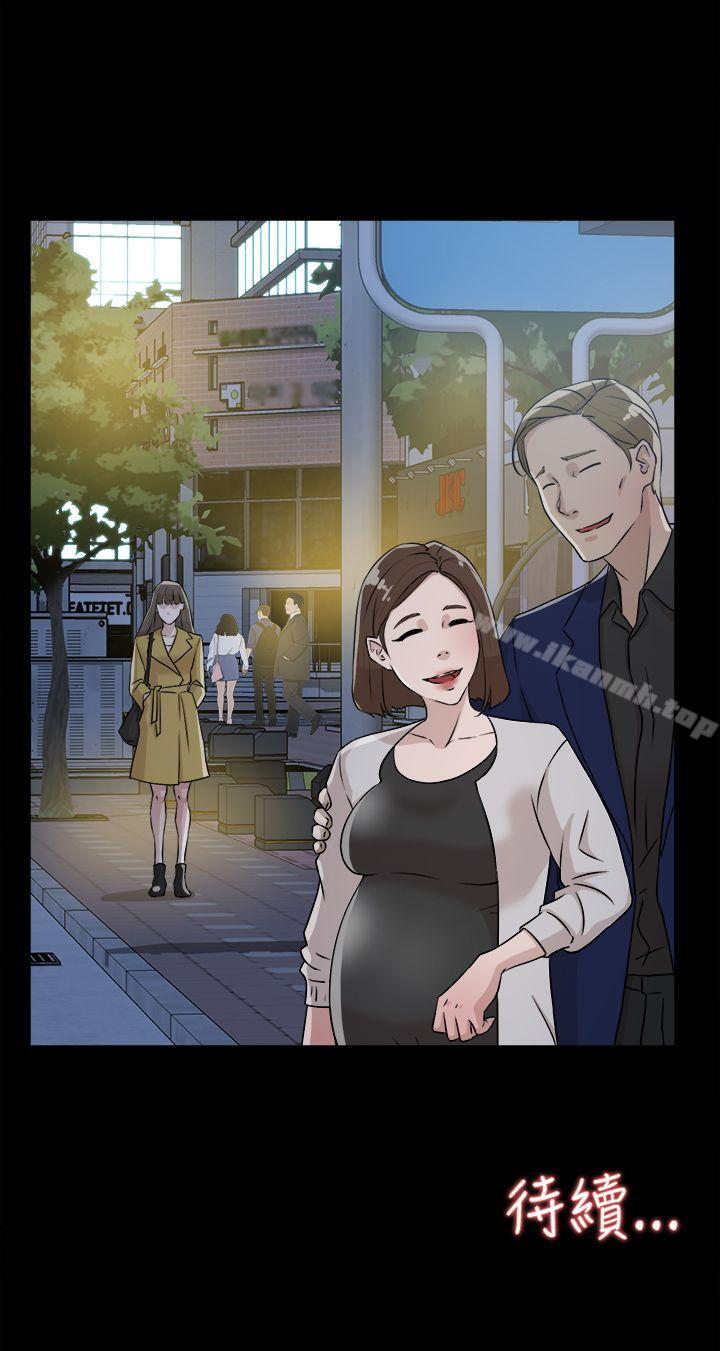 第27话-她的高跟鞋(无删减)-刑作家 , 橘皮（第30张）