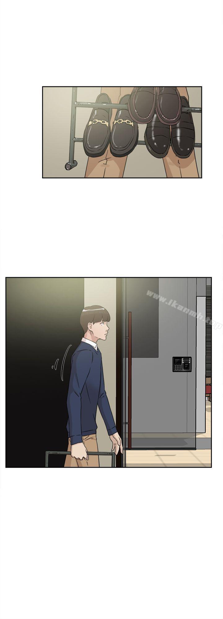 第29话-她的高跟鞋(无删减)-刑作家 , 橘皮（第14张）