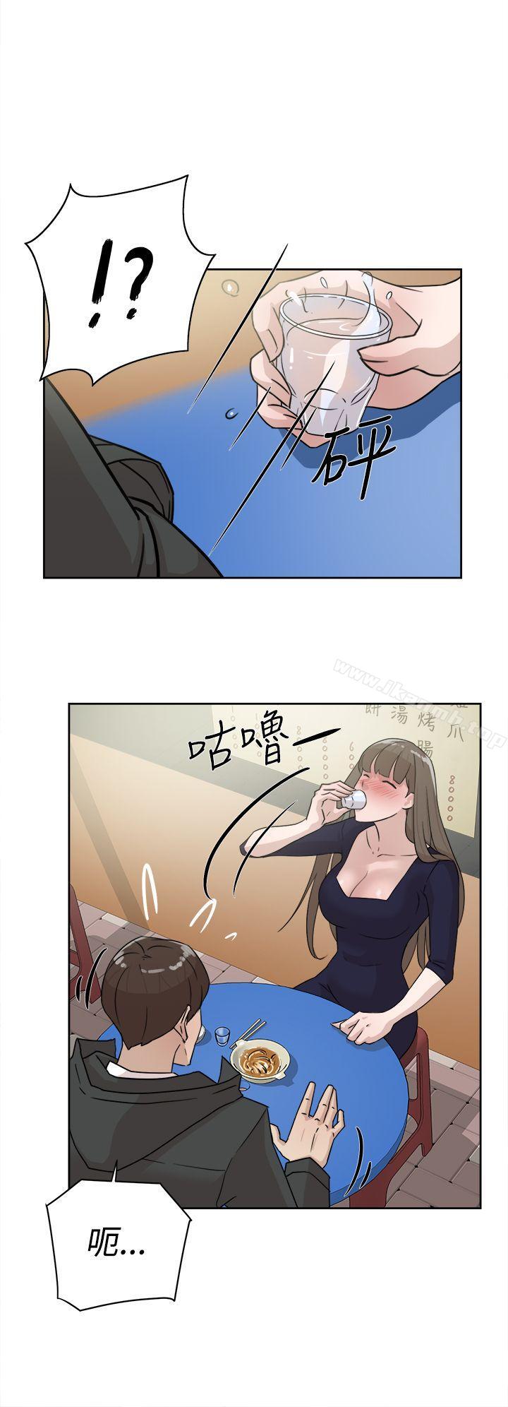 第31话-她的高跟鞋(无删减)-刑作家 , 橘皮（第6张）