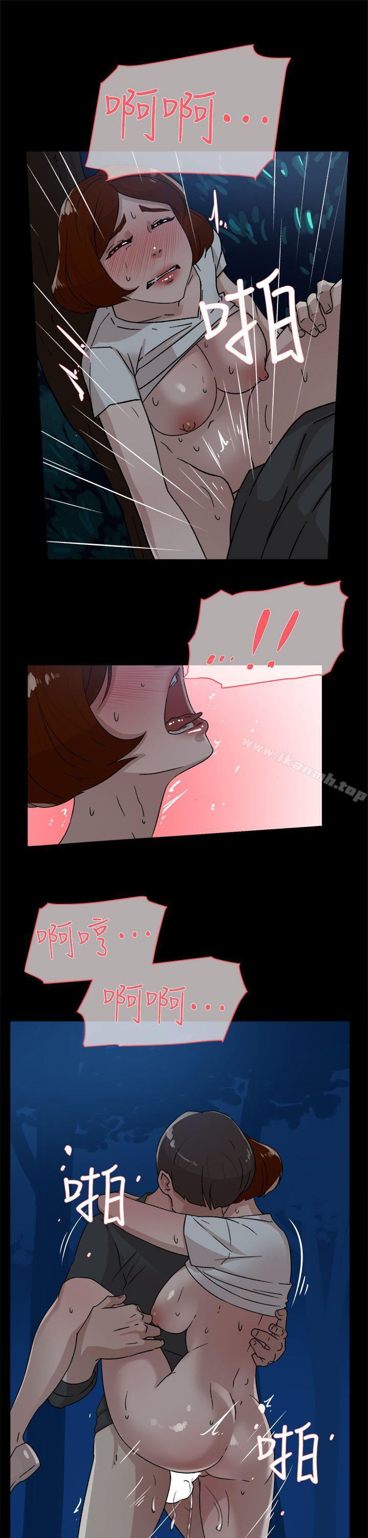 第43话-她的高跟鞋(无删减)-刑作家 , 橘皮（第19张）