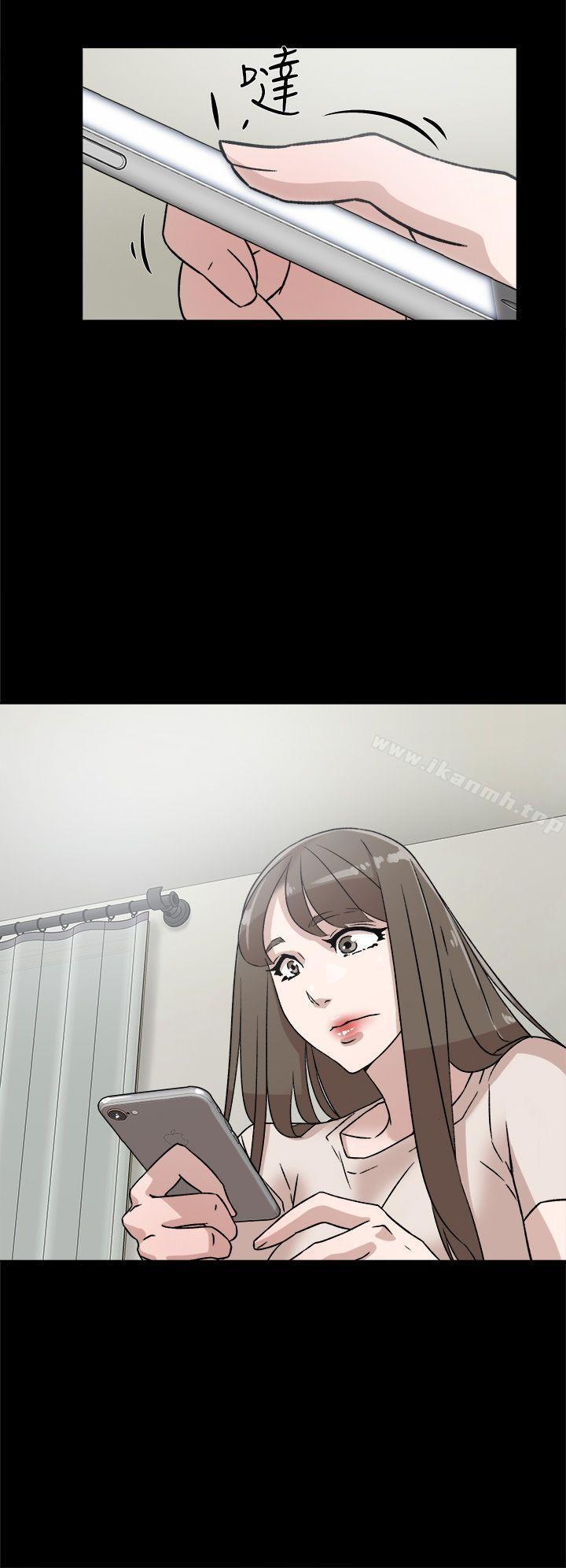 第48话-她的高跟鞋(无删减)-刑作家 , 橘皮（第10张）