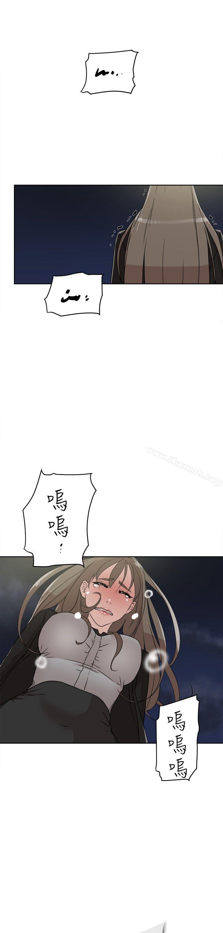 第48话-她的高跟鞋(无删减)-刑作家 , 橘皮（第23张）