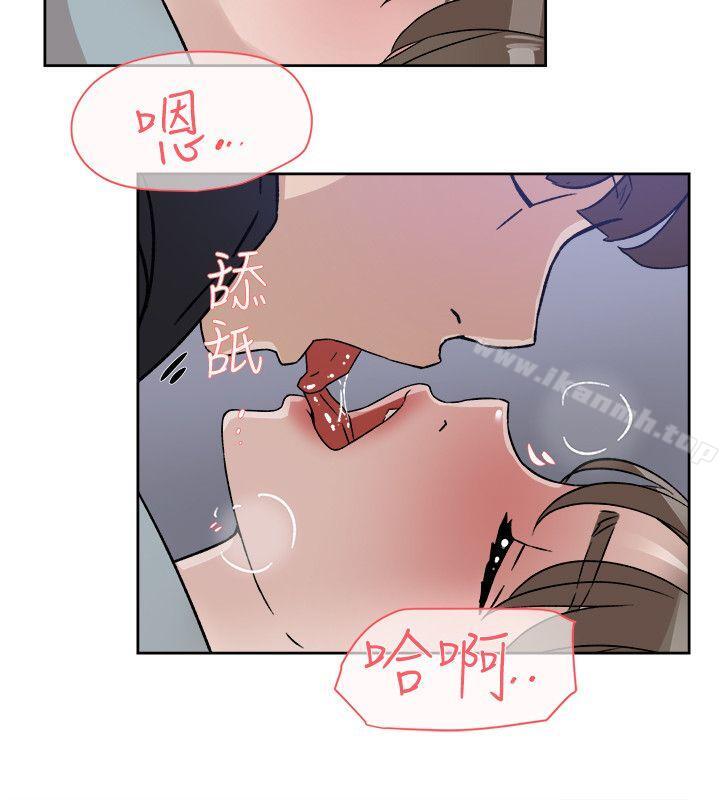 第56话 - 世润的体香-她的高跟鞋(无删减)-刑作家 , 橘皮（第22张）