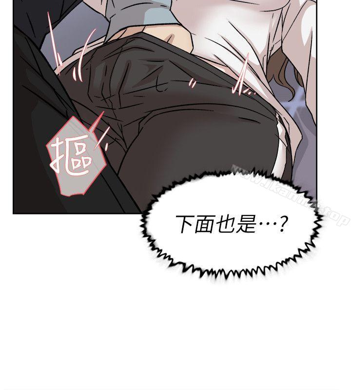 第56话 - 世润的体香-她的高跟鞋(无删减)-刑作家 , 橘皮（第24张）