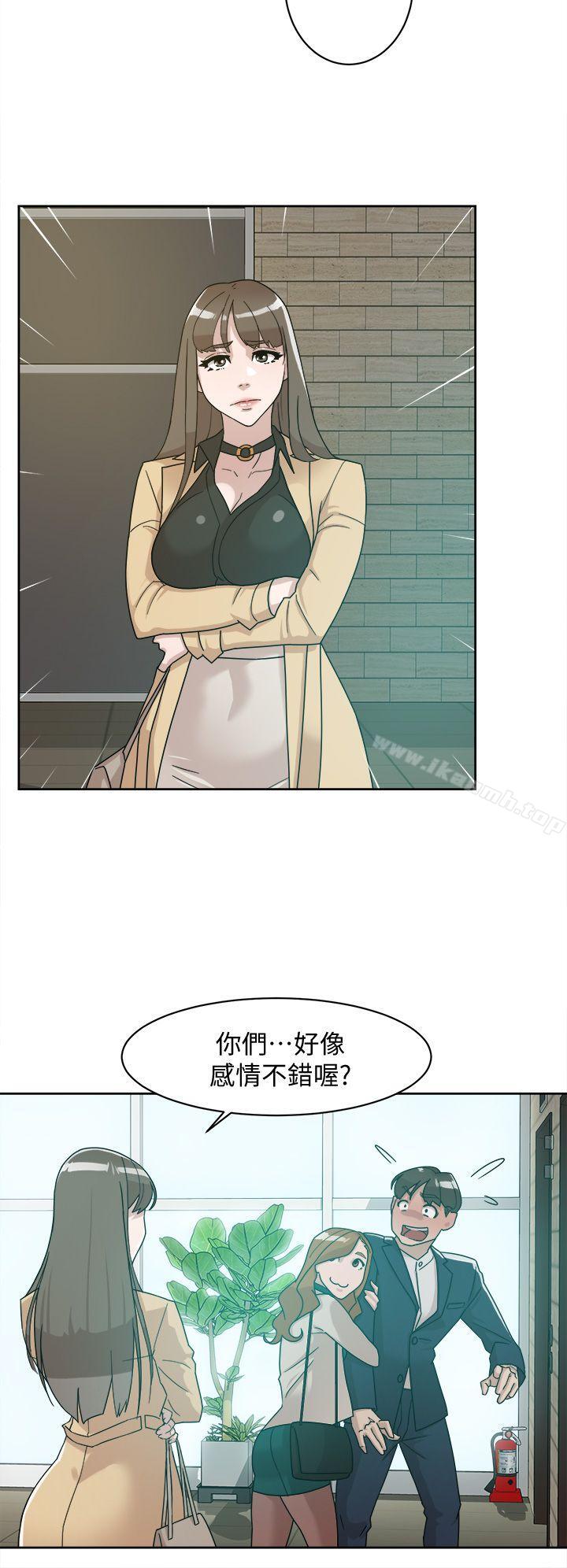 第65话-餐桌下的诱惑-她的高跟鞋(无删减)-刑作家 , 橘皮（第4张）
