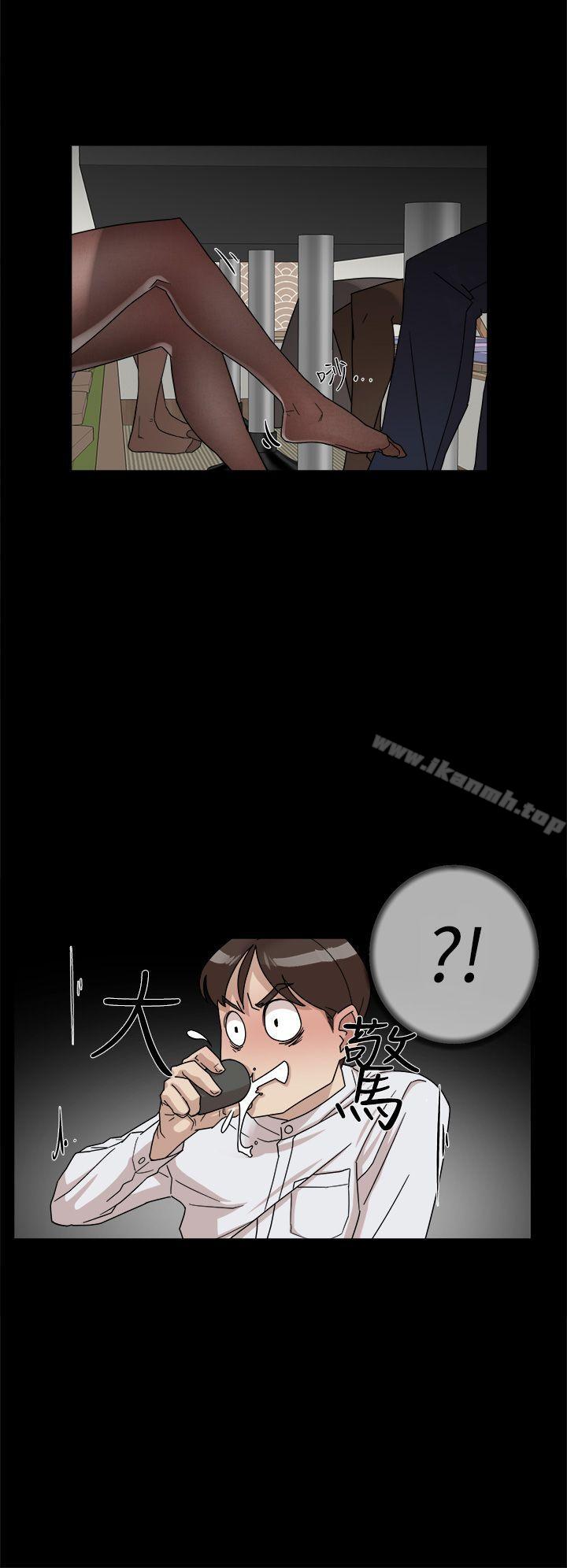 第65话-餐桌下的诱惑-她的高跟鞋(无删减)-刑作家 , 橘皮（第22张）