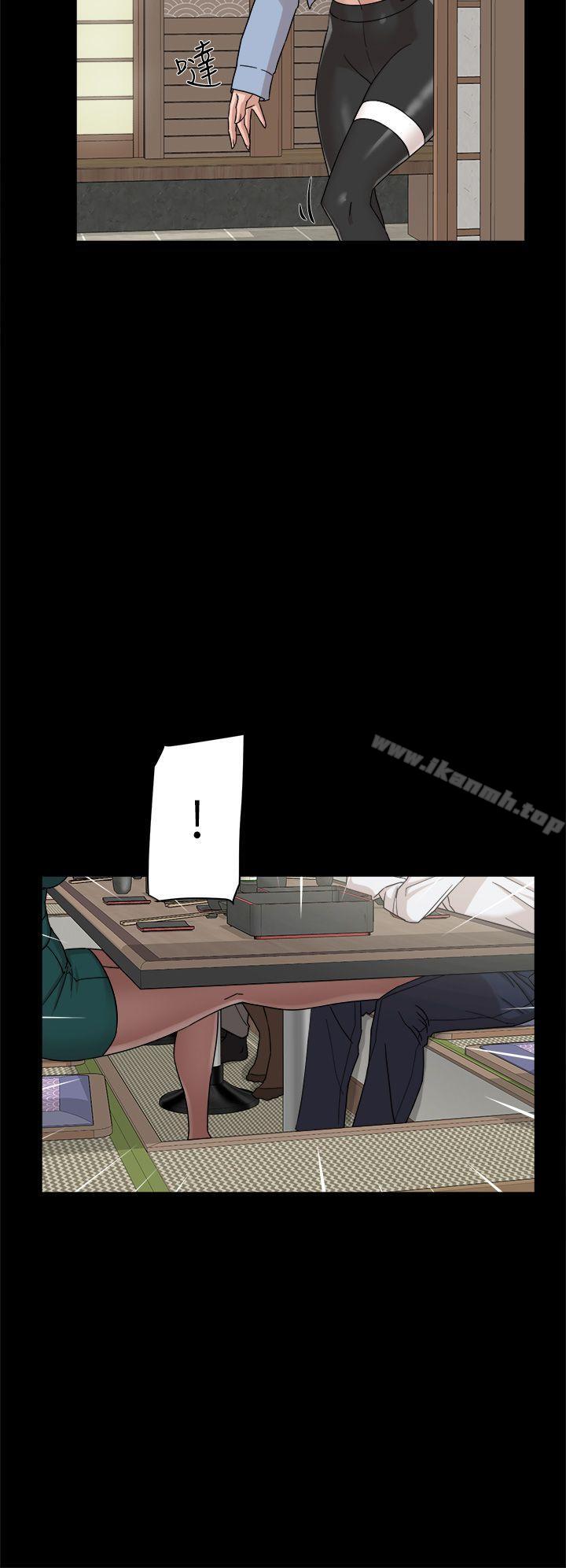 第65话-餐桌下的诱惑-她的高跟鞋(无删减)-刑作家 , 橘皮（第26张）