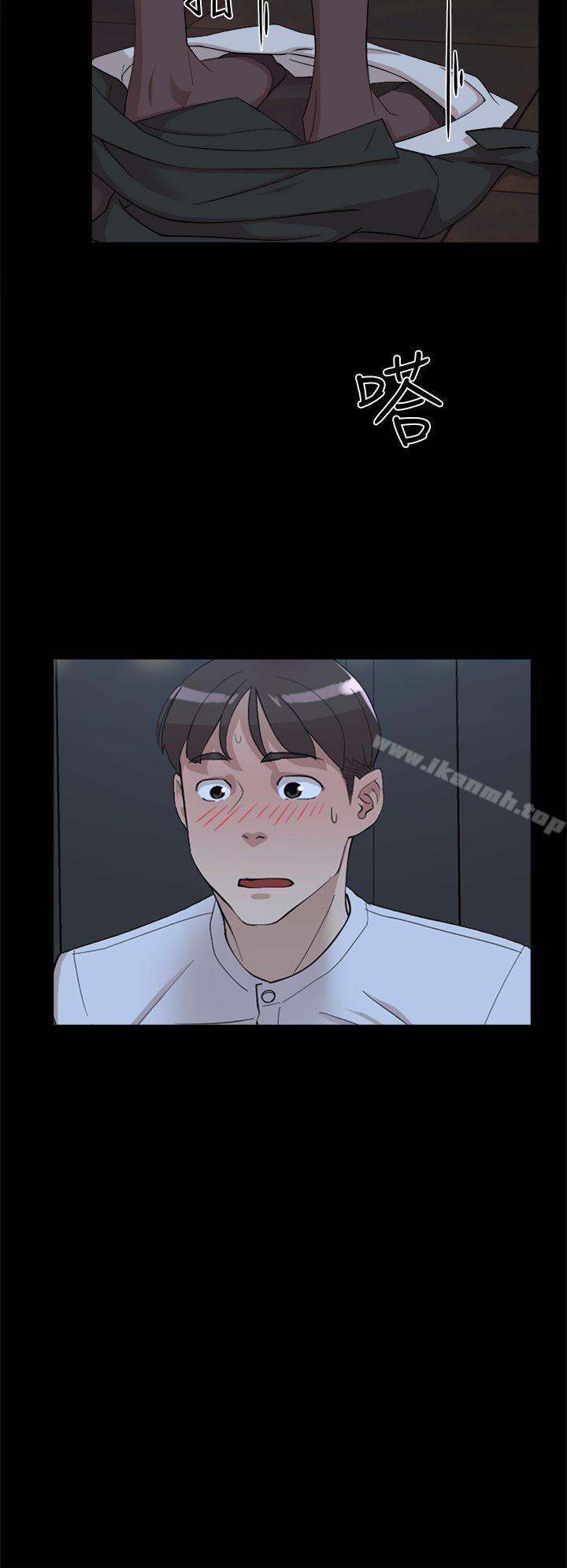 第67话-和世润截然不同的第一次-她的高跟鞋(无删减)-刑作家 , 橘皮（第6张）