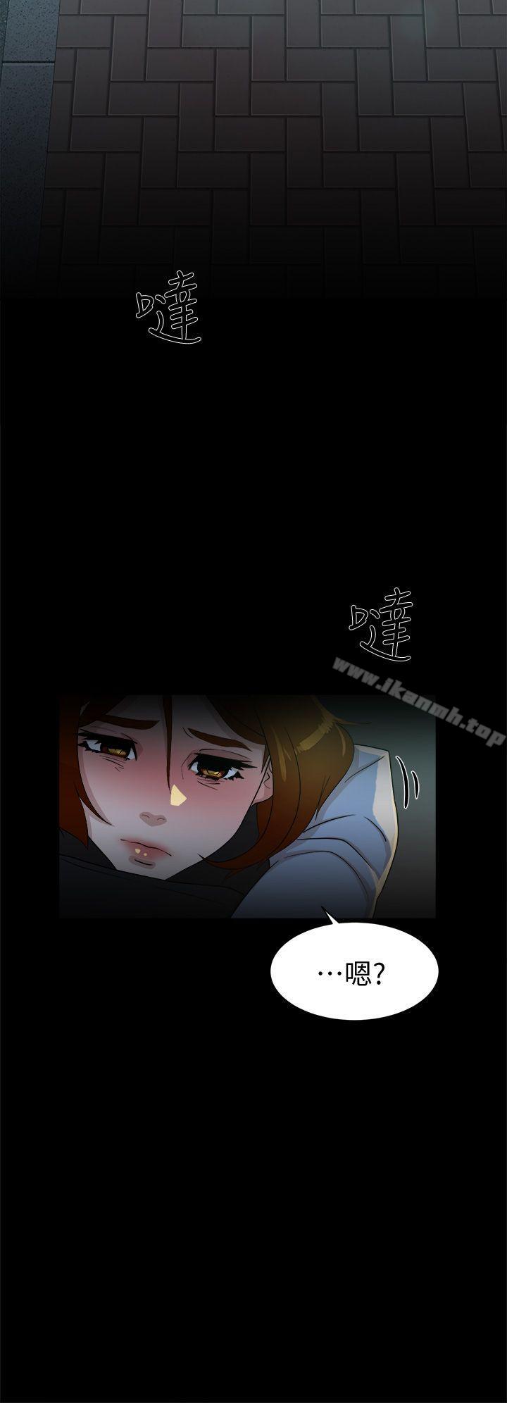 第68话-为了忘记真宇的挣扎-她的高跟鞋(无删减)-刑作家 , 橘皮（第4张）