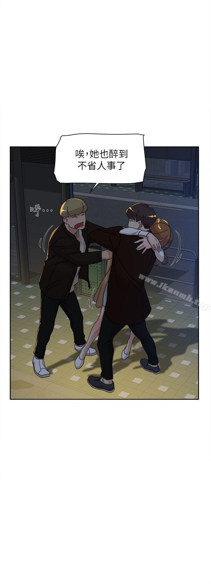 第74话-世润与艺瑟之间-她的高跟鞋(无删减)-刑作家 , 橘皮（第22张）