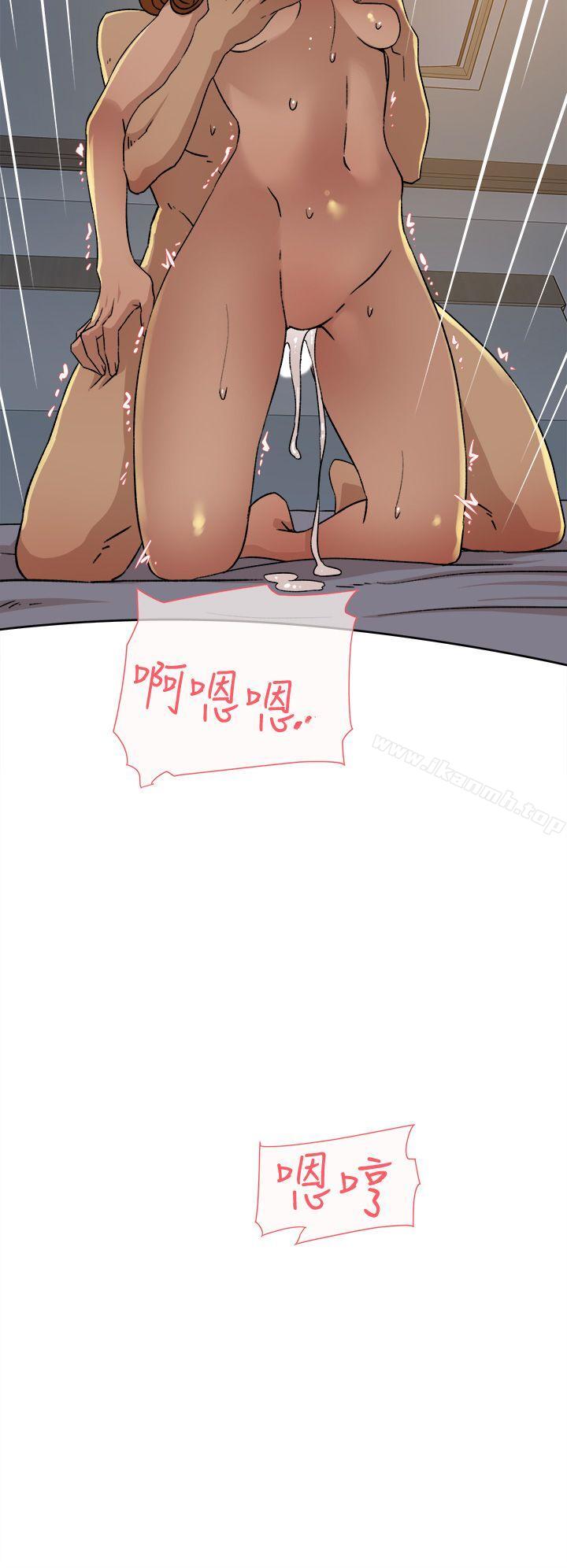 第75话-妳…该不会跟我朋友做了吧?-她的高跟鞋(无删减)-刑作家 , 橘皮（第18张）