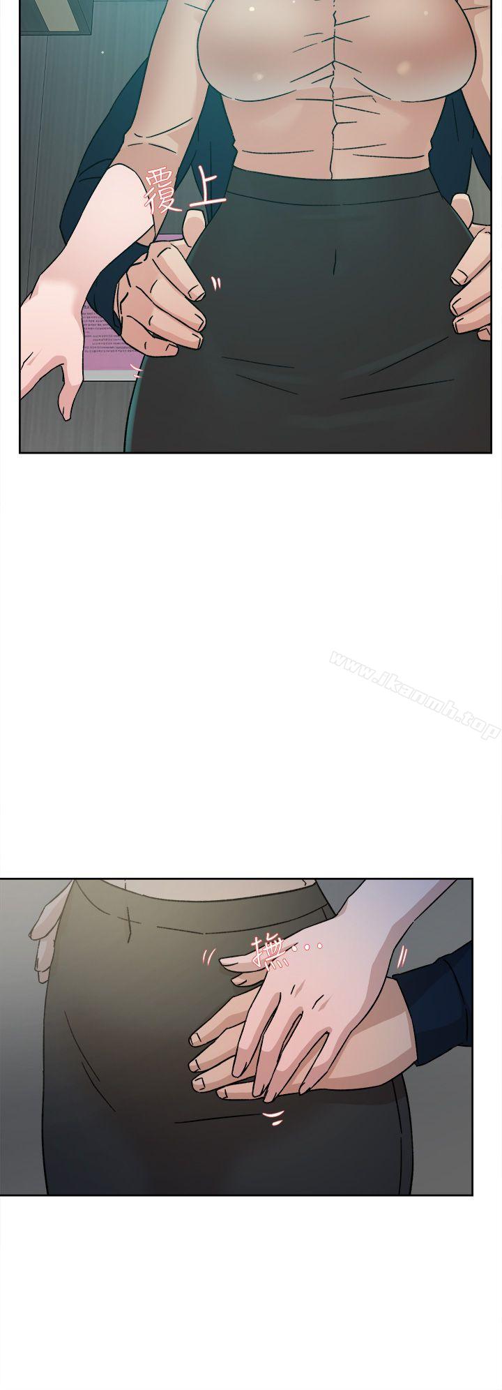 第76话-昨晚发生的事-她的高跟鞋(无删减)-刑作家 , 橘皮（第18张）