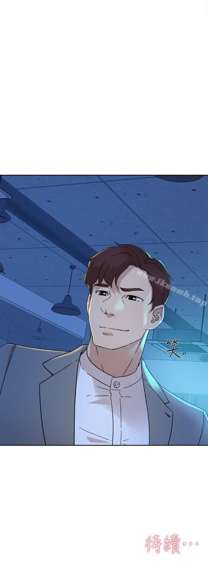 第77话-让我忘了一切吧-她的高跟鞋(无删减)-刑作家 , 橘皮（第28张）